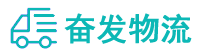 中山到碌曲县物流公司